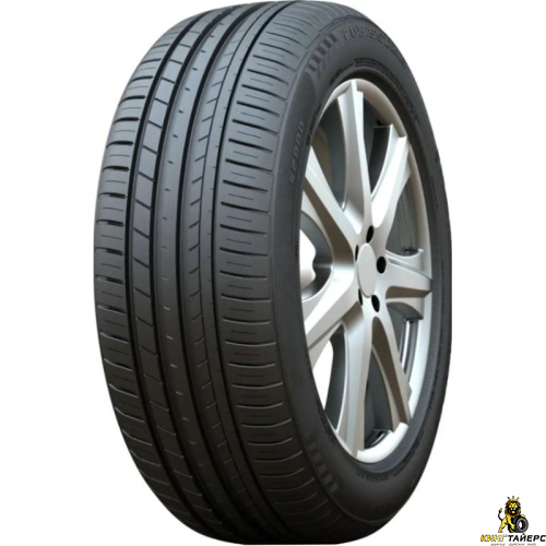 Kapsen HeadKing S2000 245/40 R20 99Y XL