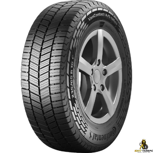 Continental VanContact A/S Ultra 195/75 R16C 110/108R
