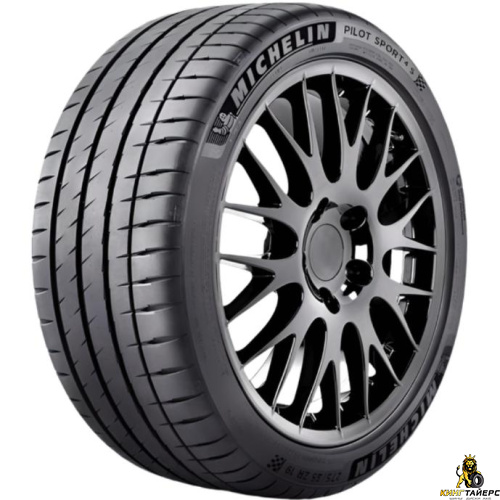 Michelin Pilot Sport 4 S 255/35 R20 97Y XL