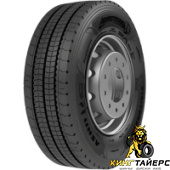 Armstrong ASH11 + 315/80 R22.5 156/150L PR20 Рулевая
