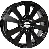 Диски Гирвас, Диски