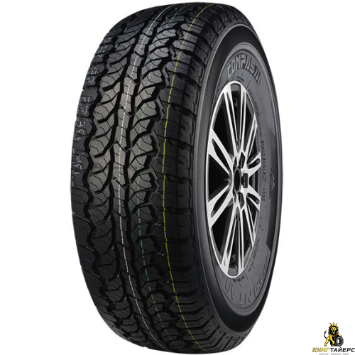 Compasal Versant A/T