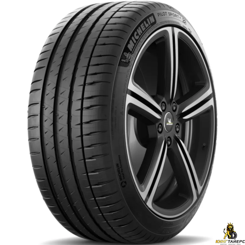 Michelin Pilot Sport 4 Acoustic 255/40 R20 101Y XL AO