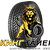 Brina Nordico V-522 Viatti Brina Nordico V-522 245/45 R17 95T