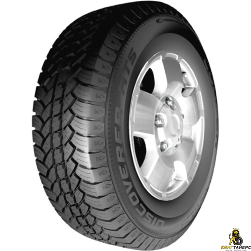 Cooper Discoverer ATS 245/75 R16 120/116R