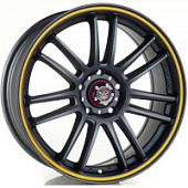 Диски Sakanowe-no Tamuramaro, Диски