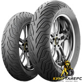 Michelin City Grip 2 120/70 R14 61S Универсальная Скутер