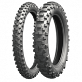 Michelin Enduro Hard 90/100 R21 57R Передняя Эндуро