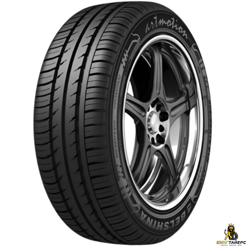 Белшина Бел-270 205/65 R16 95H