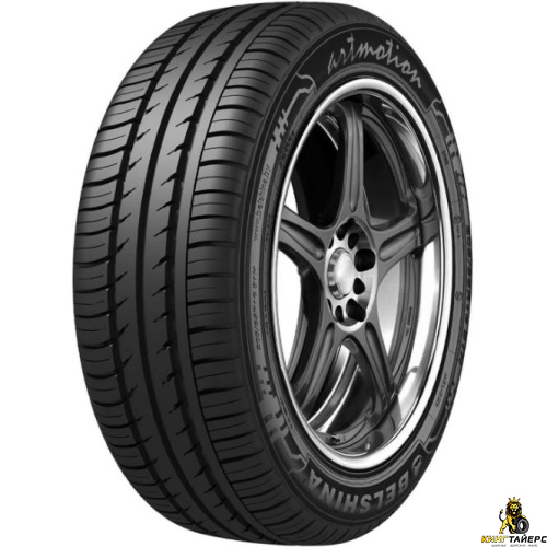 Белшина Бел-279 205/65 R15 94H
