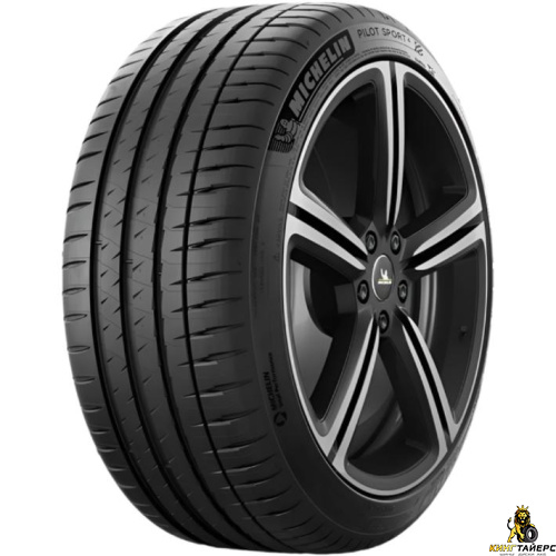 Michelin Pilot Sport 4 Acoustic 255/40 R19 100W XL VOL
