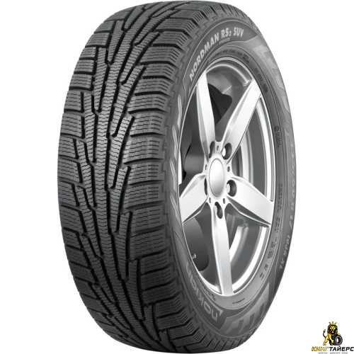 Nordman RS2 SUV