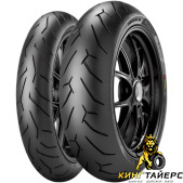 Diablo Rosso II Pirelli Diablo Rosso II 160/60 R17 69W Задняя Спорт Pirelli