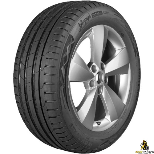 Autograph Ultra 2 SUV